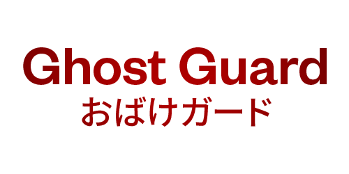 GHOST GUARD